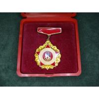 1141-NHKG první stavba socializmu 1951-1976
