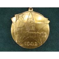 1137-Únor 1948, 35-té výročí, OV KSČ Karviná 1983