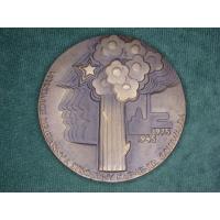 1201-VŽKG (1945-1975)