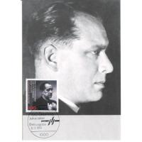76/1991/Cartes Maximum/Bundesrepublik Deutschland