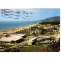 Albéna - 35850