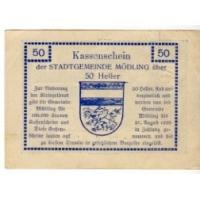 Nouzové bankovky č.632