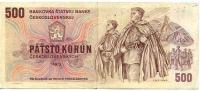 bankovky/Československo - 1030