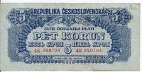 bankovky/Československo - 1058