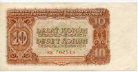bankovky/Československo - 1059