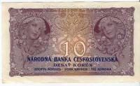 bankovky/Československo - 1060