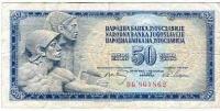 bankovky/Jugoslávie - 1117