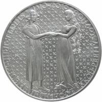 200 Kč - Sňatek J.L. a E.P, Ag900/ 13g/ 31mm/ STANDART