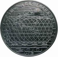 200 Kč - Sputnik, Ag900/ 13g/ 31mm/ PROOF