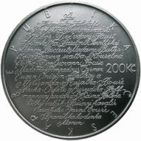 200 Kč - Jarmila Novotná, Ag900/ 13g/ 31mm/ PROOF
