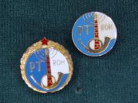 10338-PT ROH