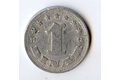 Mince Jugoslávie  1 Dinar 1953 (wč.313)   