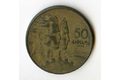 Mince Jugoslávie  50 Dinara 1955 (wč.750) 