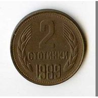Mince Bulharsko  2 Stotinki 1989 (wč.208)    