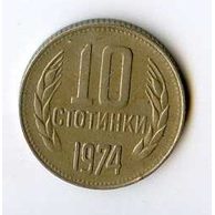 Mince Bulharsko  10 Stotinki 1974 (wč.276)       