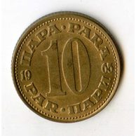 Mince Jugoslávie  10 Para 1965 (wč.150)