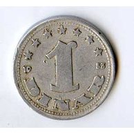 Mince Jugoslávie  1 Dinar 1953 (wč.312)    