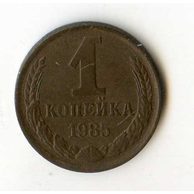 Rusko 1 Kopějka r.1985 (wč.144) 