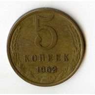 Rusko 5 Kopějky r.1962 (wč.402)  