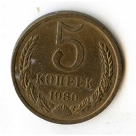 Rusko 5 Kopějky r.1980 (wč.438)   