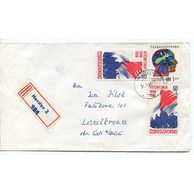 Obálky-Československo č.1026B