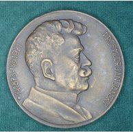 12960- Jánský Jan Prof.MUDr medaile 1873-1921