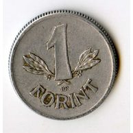1 Forint 1967 (wč.380)