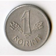 1 Forint 1980 (wč.410) 