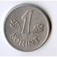 1 Forint 1980 (wč.411) 
