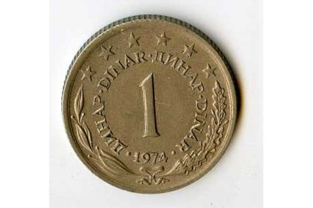 Mince Jugoslávie  1 Dinar 1974 (wč.322)          