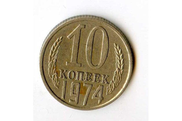 Rusko 10 Kopějky r.1974 (wč.529)     