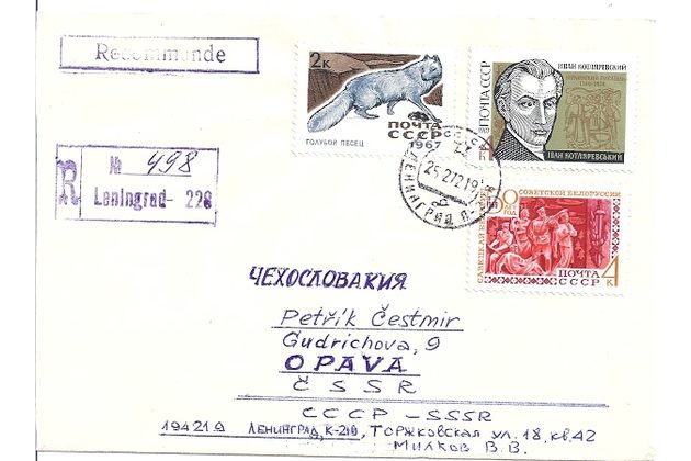 Obálky-Rusko č.182