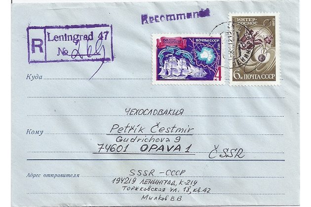 Obálky-Rusko č.218