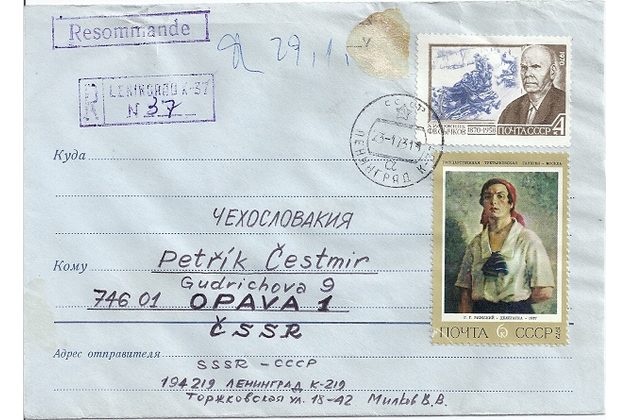 Obálky-Rusko č.228