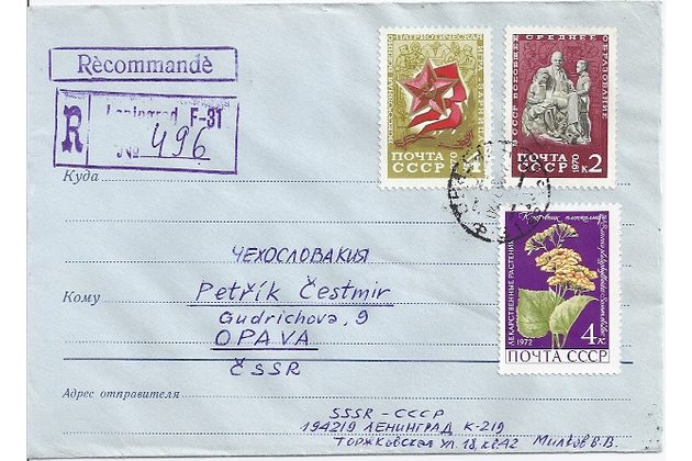 Obálky-Rusko č.232