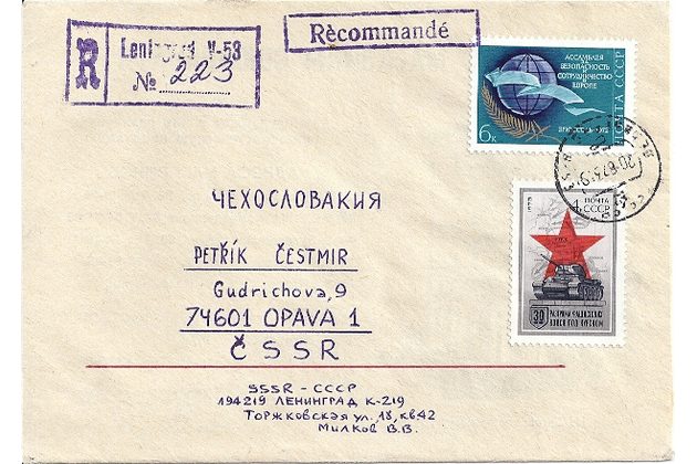 Obálky-Rusko č.302