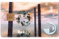 TK225 - Telefonní karta ČR Telecom - Rak (19/05.98/50 150Kč)