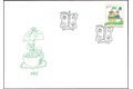 FDC 0351 - Obálka prvního dne 2003  