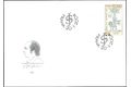 FDC 0387   - Obálka prvního dne 2004