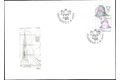 FDC 0444- 446   - Obálka prvního dne 2005