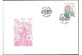 FDC 0472   - Obálka prvního dne 2006    