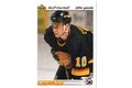 HK198 - Upper Deck karta - Geoff Courtnall č. 467 (1991-92)