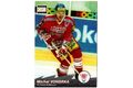 HK320 - OFS karta - Michal Vondrka č. 27  (2000-2001)