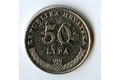 Mince Chorvatsko  50 Lipa 1993 (wč.240)    