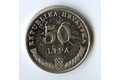 Mince Chorvatsko  50 Lipa 1993 (wč.241)     