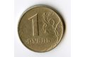 Rusko 1 Rubl r.1997 (wč.776)     