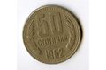 Mince Bulharsko  50 Stotinki 1962 (wč.371)    