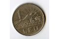 Mince Rumunsko  1 Leu 1963 (wč.120)        