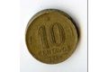 Mince Brazílie  10 Centavos 1950 (wč.95)    