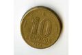 Mince Brazílie  10 Centavos 1954 (wč.99)     
